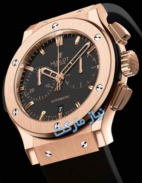 ساعت مچی hublot ceramic king gold|قیمت و خرید ساعت هابلوت (hublot) اصل از آمازون.